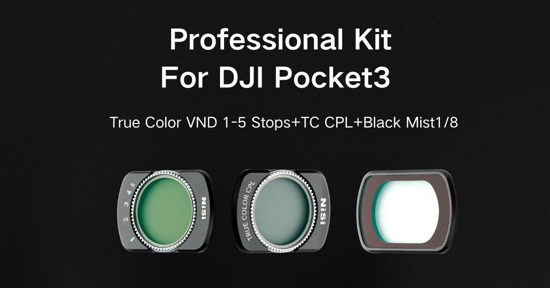 DJI MAVIC 4 PRO ND KIT | NiSi レンズフィルター