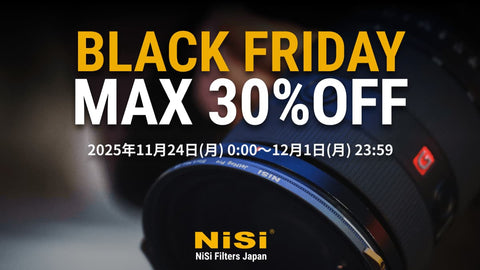 MAX 30% OFF!! BLACK FRIDAY セール 11/24(月) から