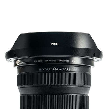 NIKKOR Z 14-24mm f/2.8 Sレンズフード