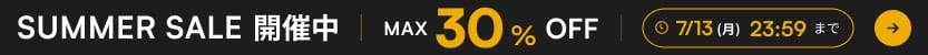 SUMMER SALE2026