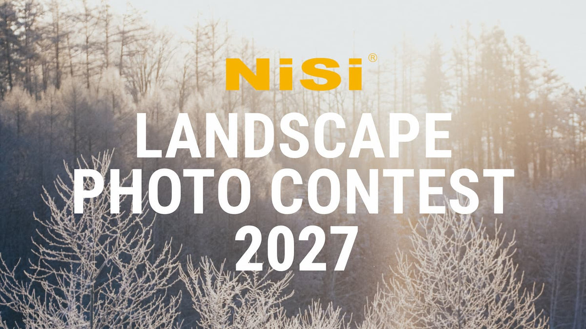 NiSi LANDSCAPE PHOTO CONTEST 2027 開催